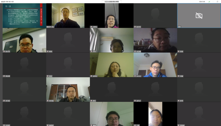 http://www.iaa.uestc.edu.cn/_mediafile/hthkxy/2020/04/08/2g8nnrs6mj.png