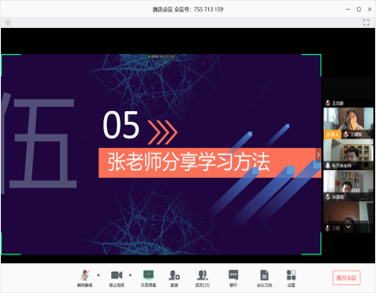 17C50 17C50