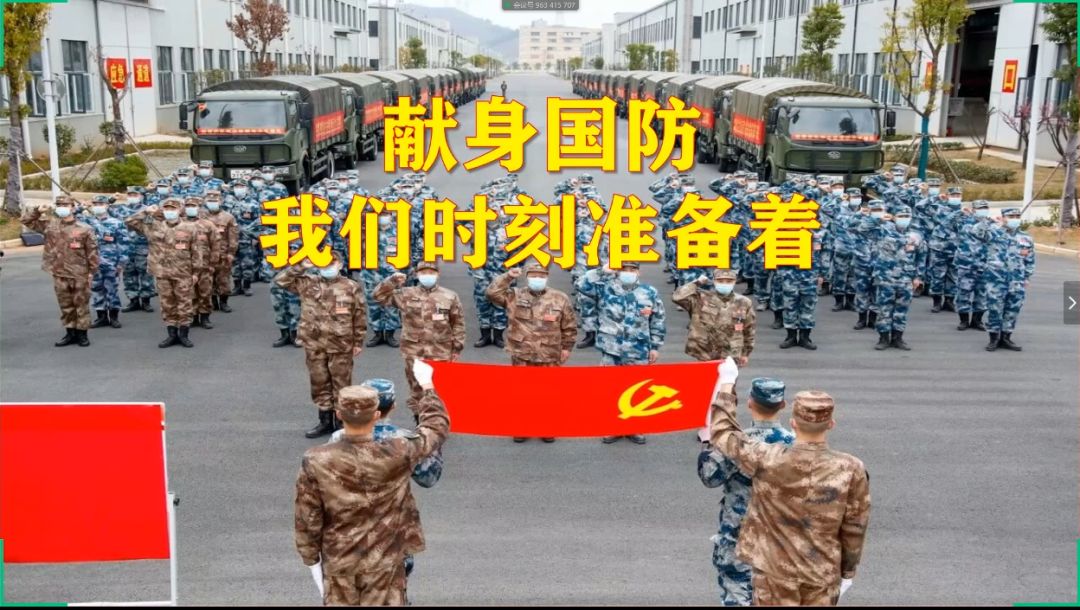 247E8 247E8